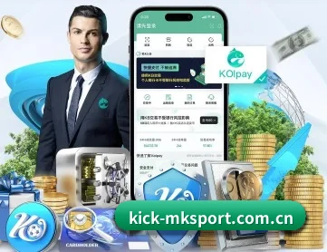 mk体育平台 APP