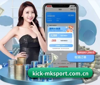 公司成立